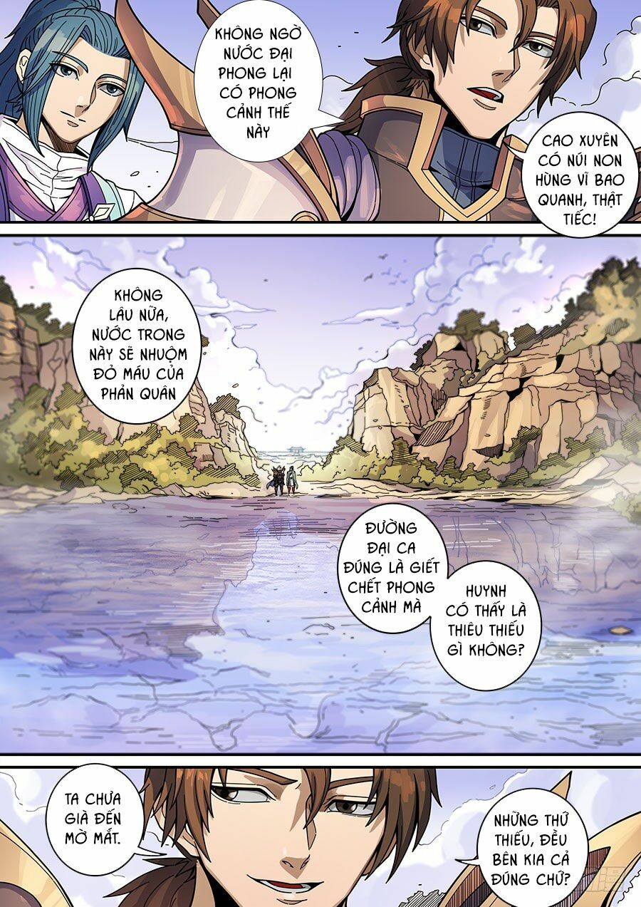 Đường Dần tại Dị Giới: Chapter 329: Phán Thủy	2