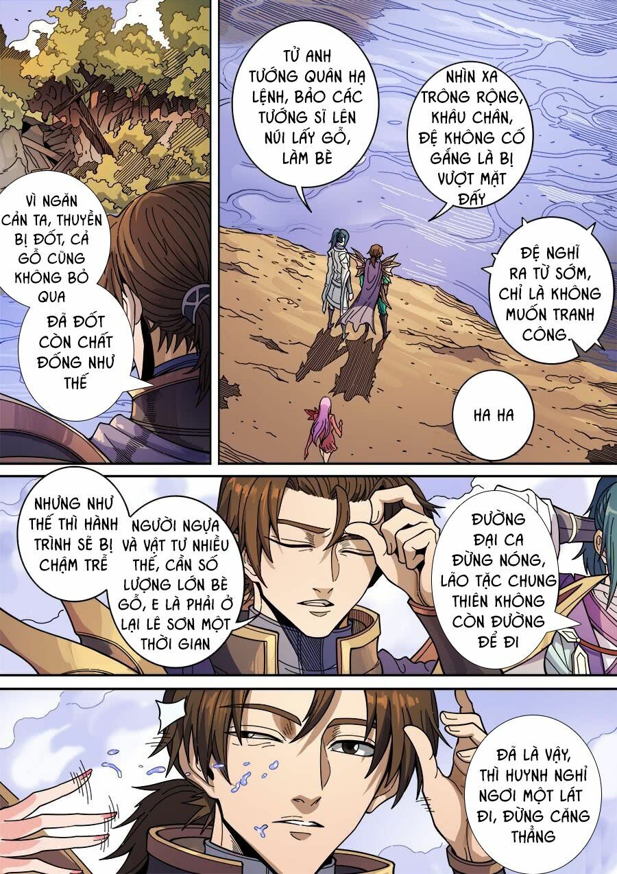 Đường Dần tại Dị Giới: Chapter 329: Phán Thủy	2