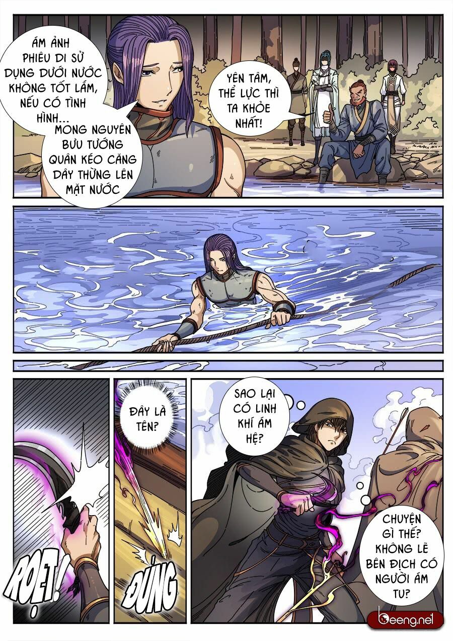 Đường Dần tại Dị Giới: Chapter 342: Qua sông 2