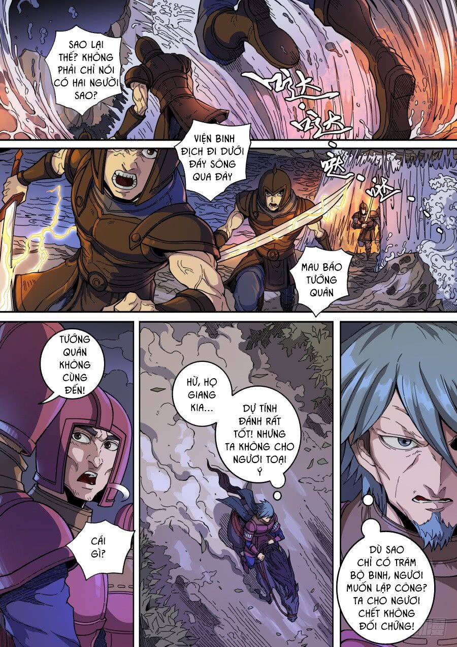 Đường Dần tại Dị Giới: Chapter 348: Phân chi 2