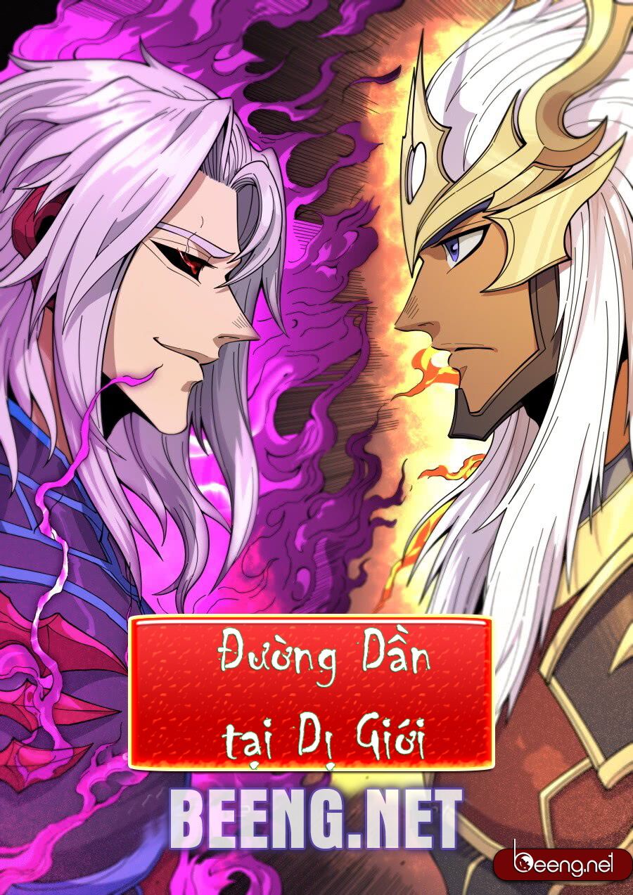Đường Dần tại Dị Giới: Chapter 349: Phân chi 3