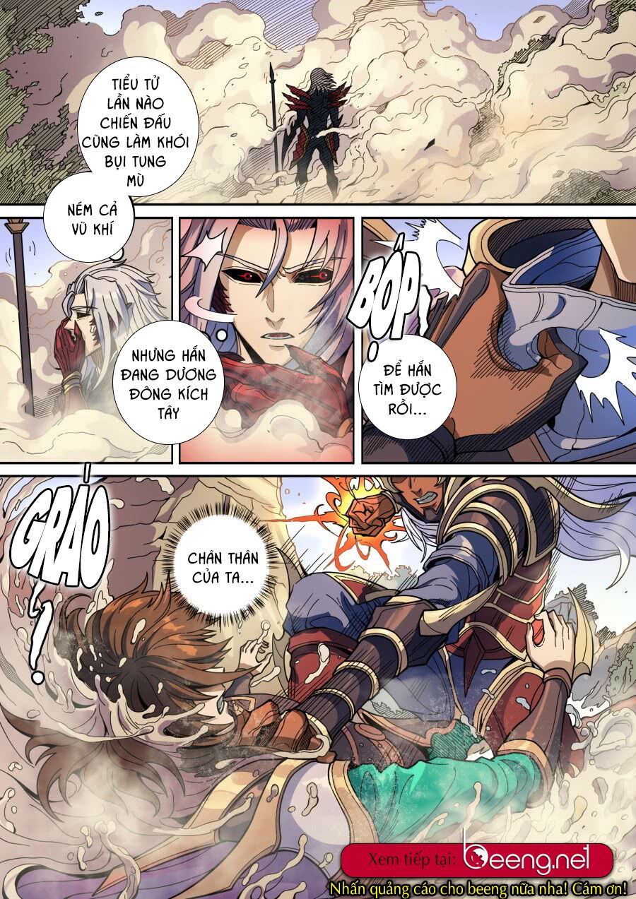 Đường Dần tại Dị Giới: Chapter 349: Phân chi 3