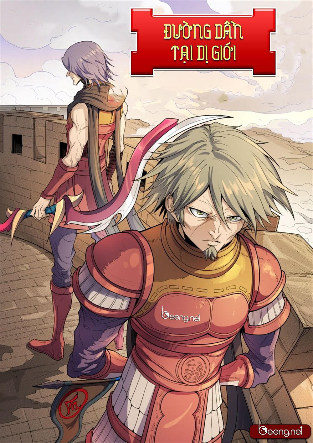 Đường Dần tại Dị Giới: Chapter 350: Tốc chiến tốc quyết