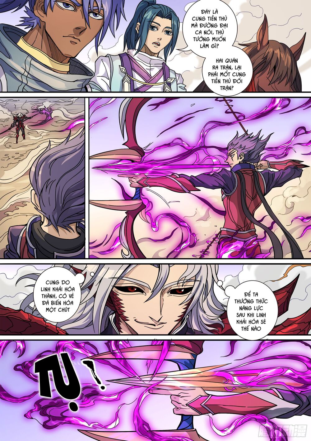 Đường Dần tại Dị Giới: Chapter 352: Tốc chiến tốc quyết 3