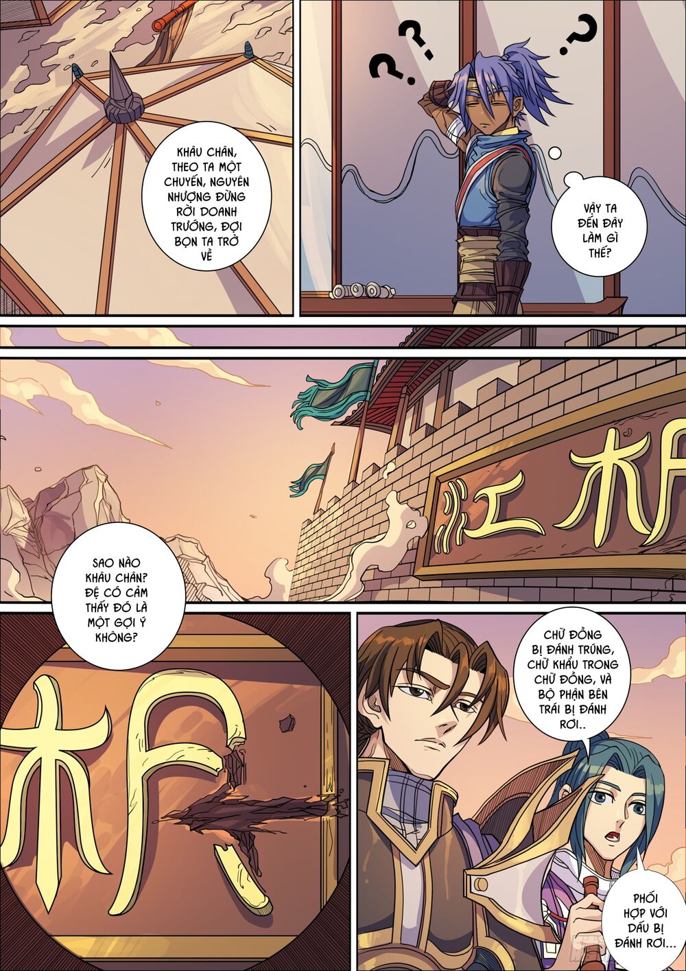 Đường Dần tại Dị Giới: Chapter 354: Giang Phàm 2