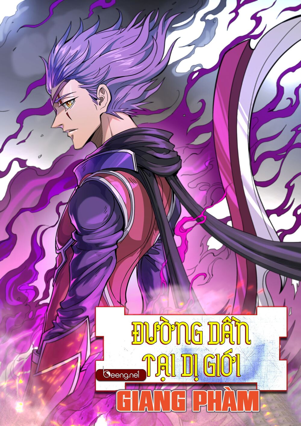 Đường Dần tại Dị Giới: Chapter 355: Giang Phàm 3