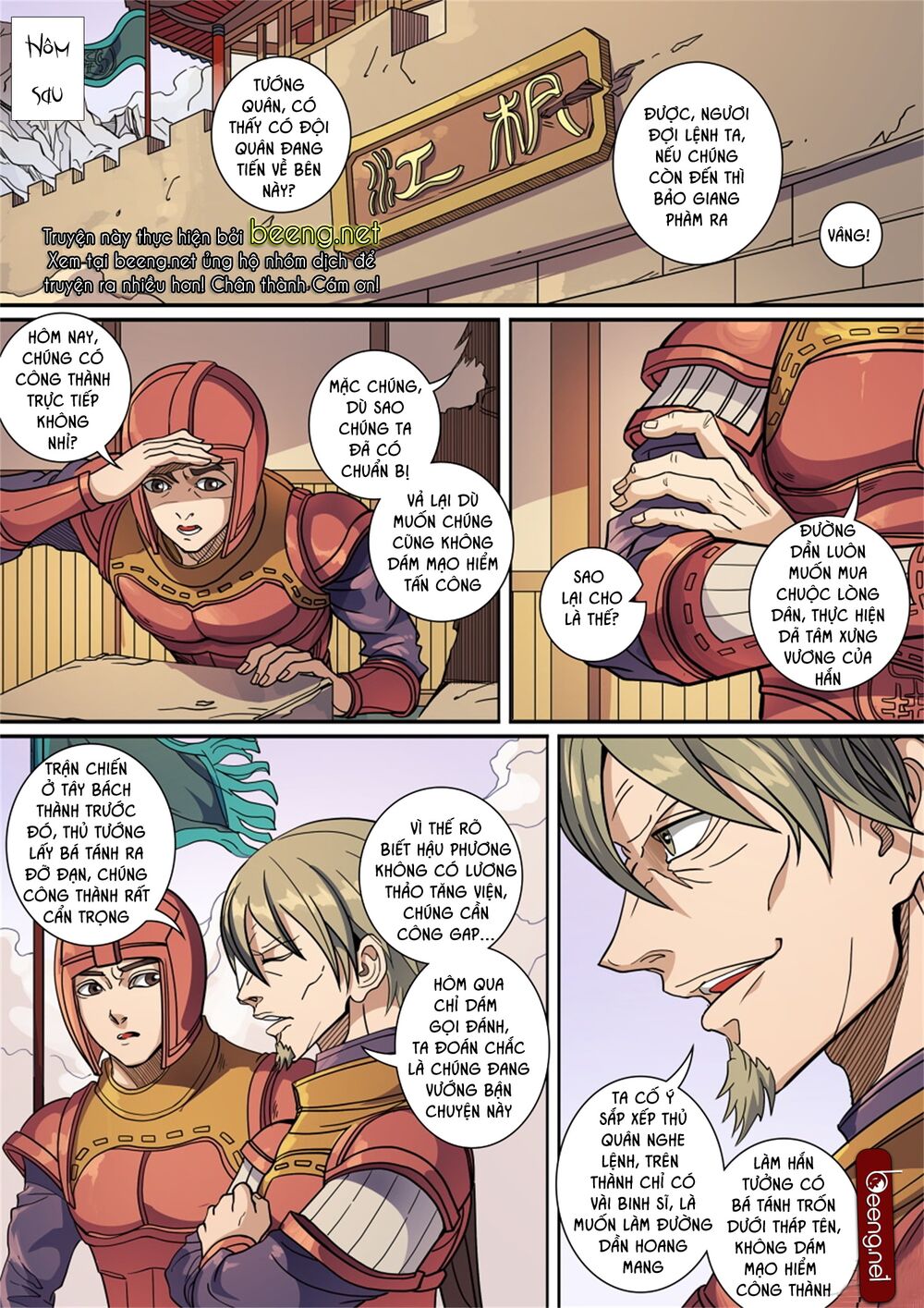 Đường Dần tại Dị Giới: Chapter 355: Giang Phàm 3
