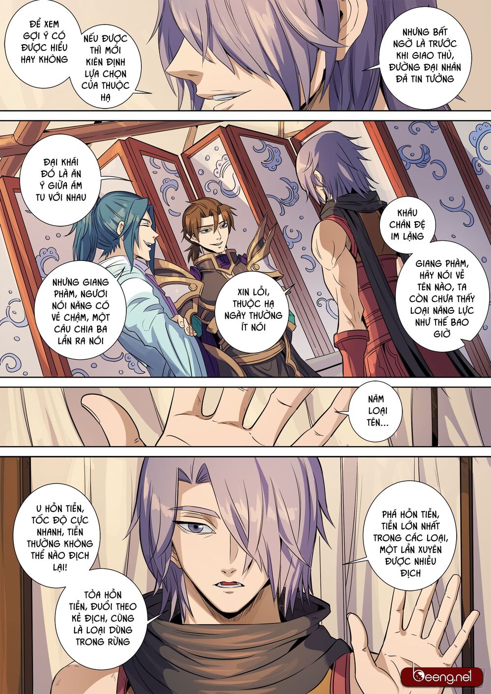 Đường Dần tại Dị Giới: Chapter 359: Quyết đấu sơ nghênh