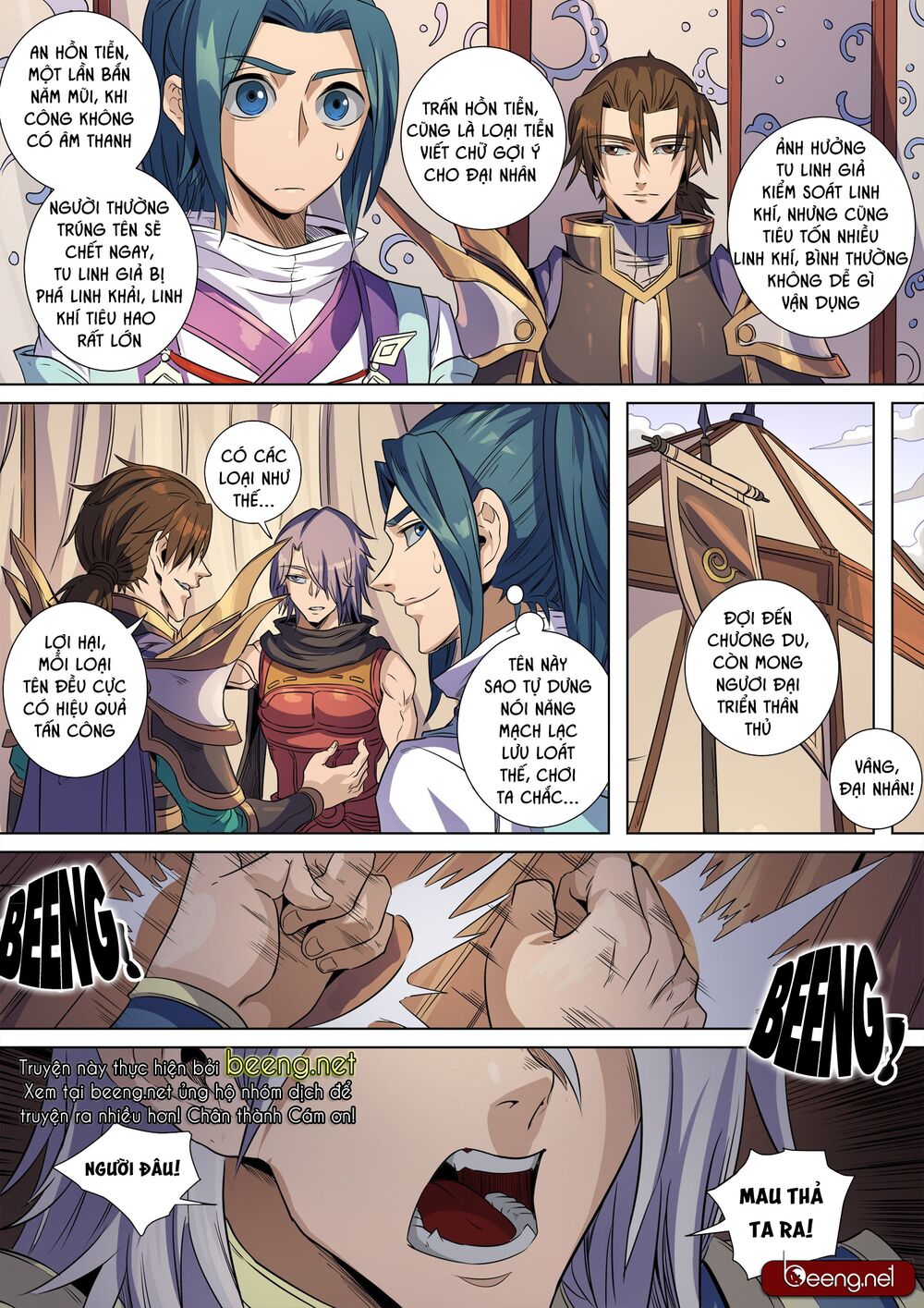 Đường Dần tại Dị Giới: Chapter 359: Quyết đấu sơ nghênh