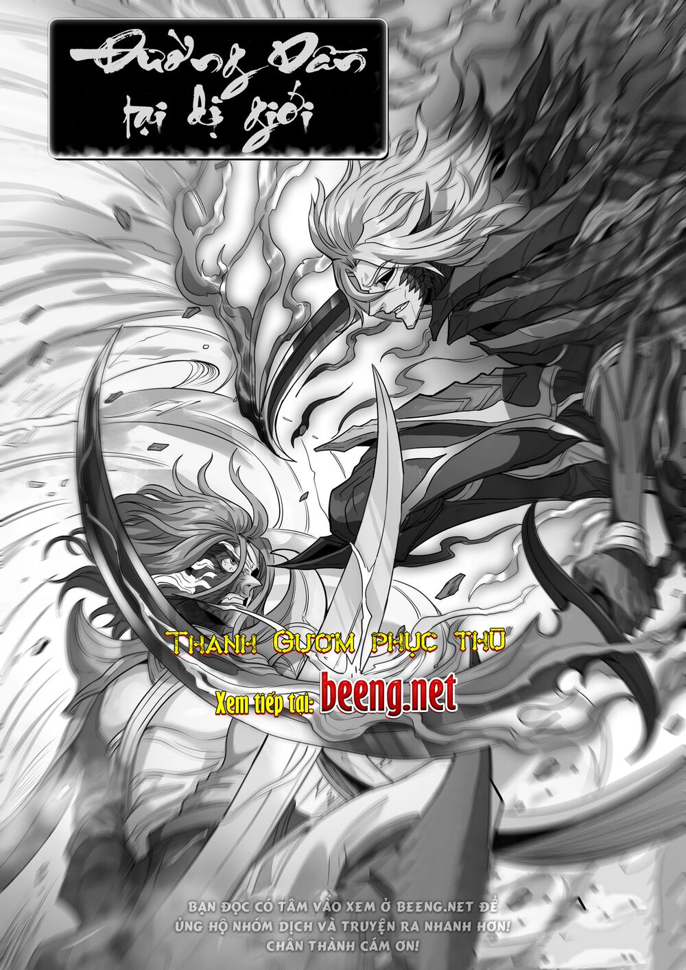 Đường Dần tại Dị Giới: Chapter 361: Quyết đấu sơ nghênh 3