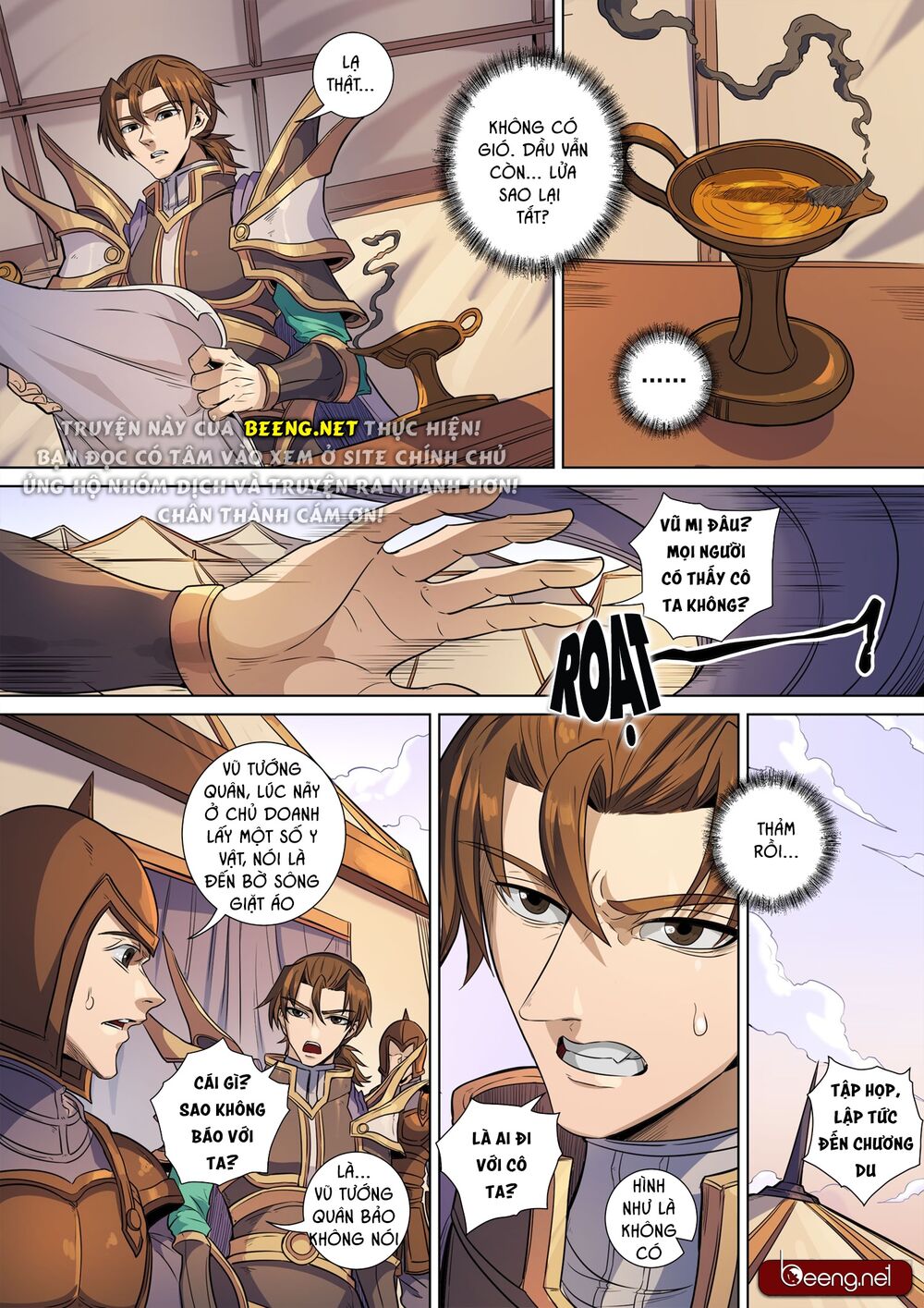 Đường Dần tại Dị Giới: Chapter 361: Quyết đấu sơ nghênh 3
