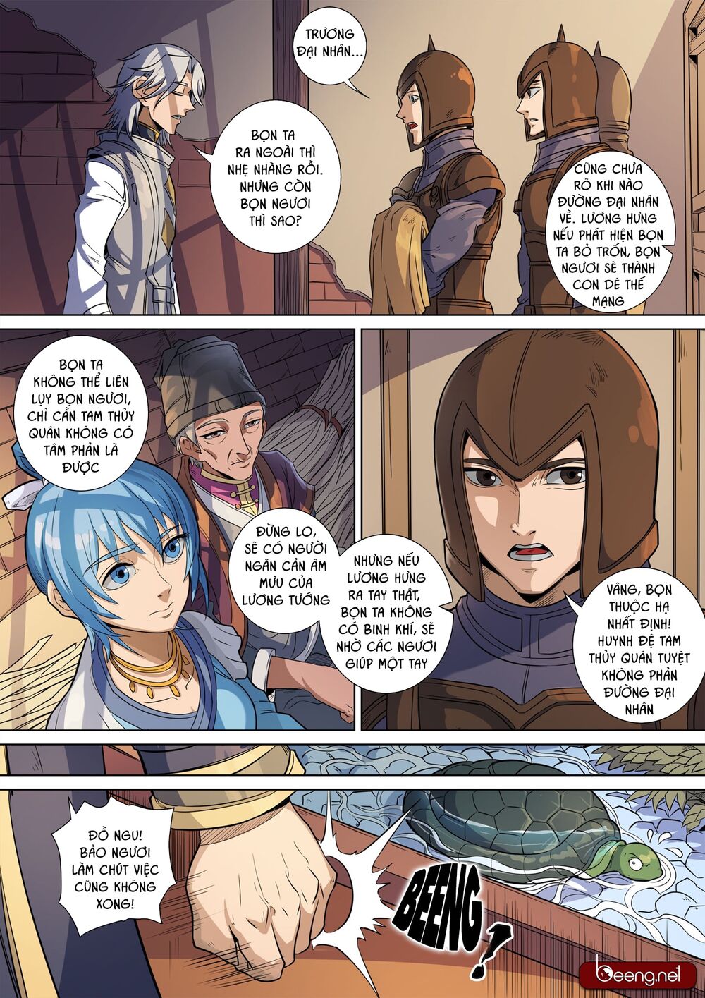 Đường Dần tại Dị Giới: Chapter 361: Quyết đấu sơ nghênh 3