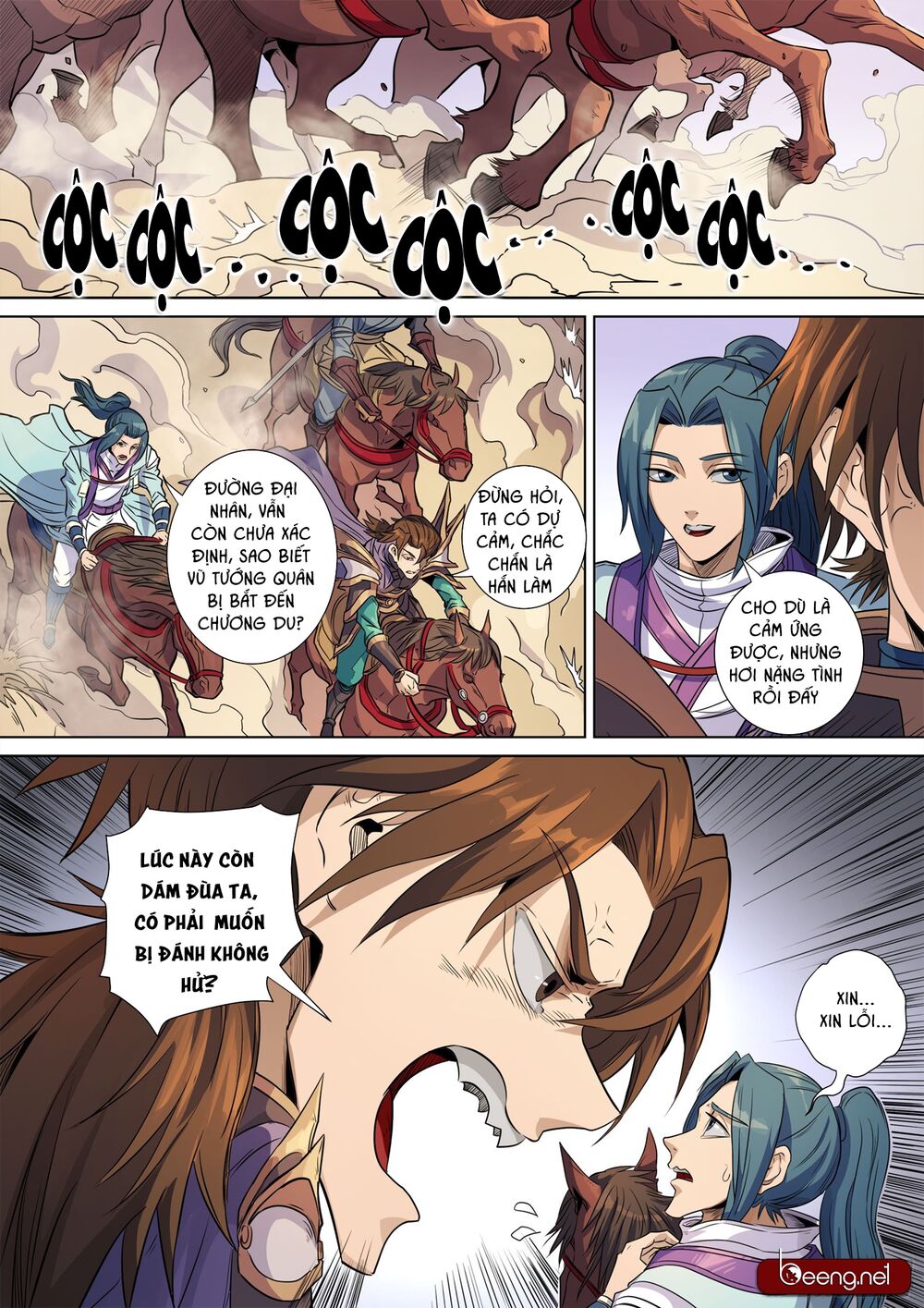 Đường Dần tại Dị Giới: Chapter 361: Quyết đấu sơ nghênh 3