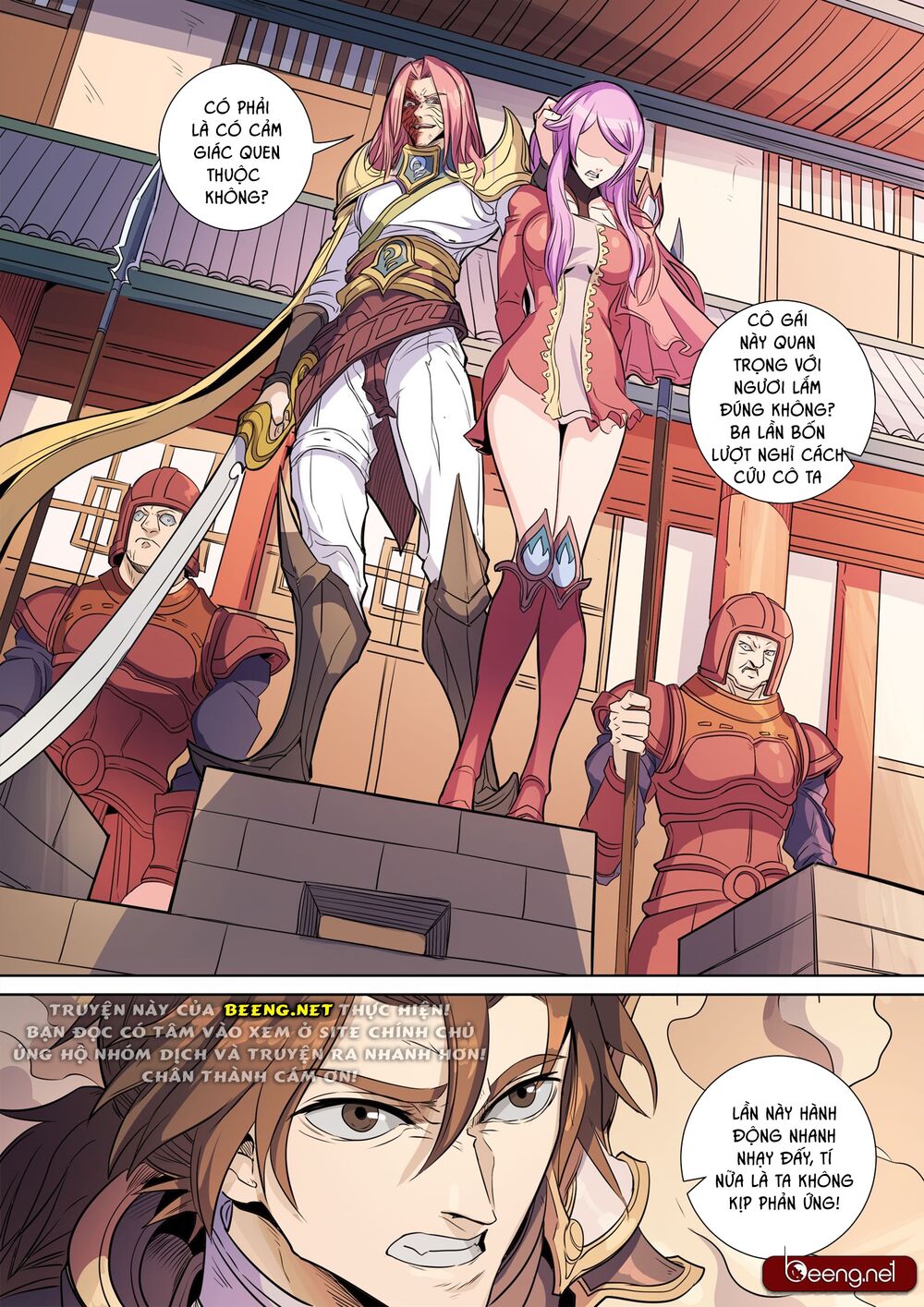 Đường Dần tại Dị Giới: Chapter 361: Quyết đấu sơ nghênh 3