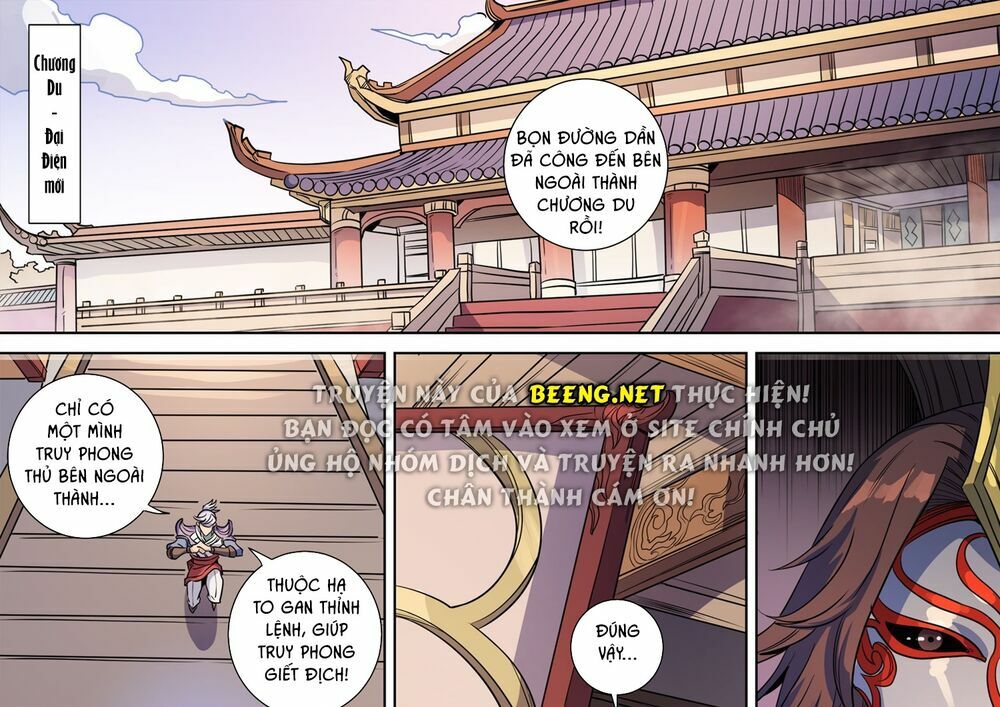 Đường Dần tại Dị Giới: Chapter 363: Thanh gươm phục thù 2