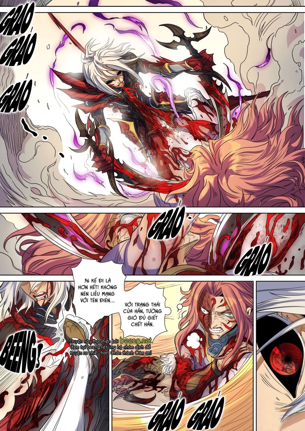 Đường Dần tại Dị Giới: Chapter 366: Âm mưu Thần Trì 2