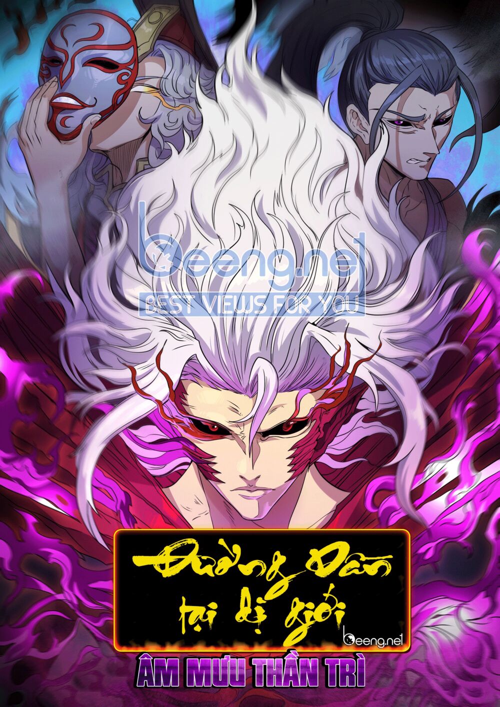 Đường Dần tại Dị Giới: Chapter 367: Âm mưu Thần Trì 3