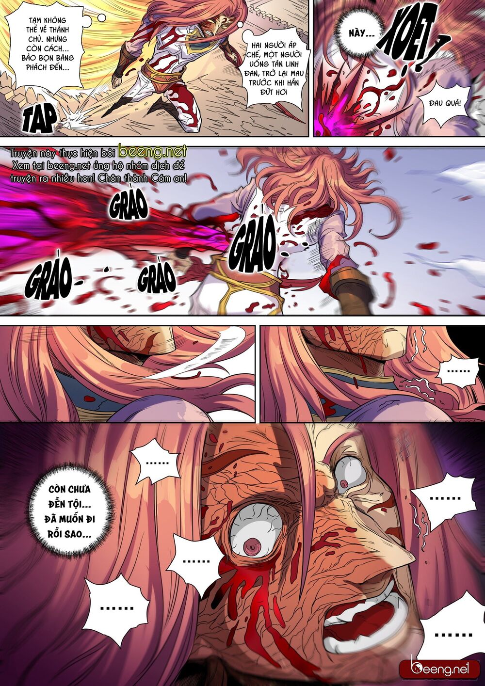 Đường Dần tại Dị Giới: Chapter 367: Âm mưu Thần Trì 3
