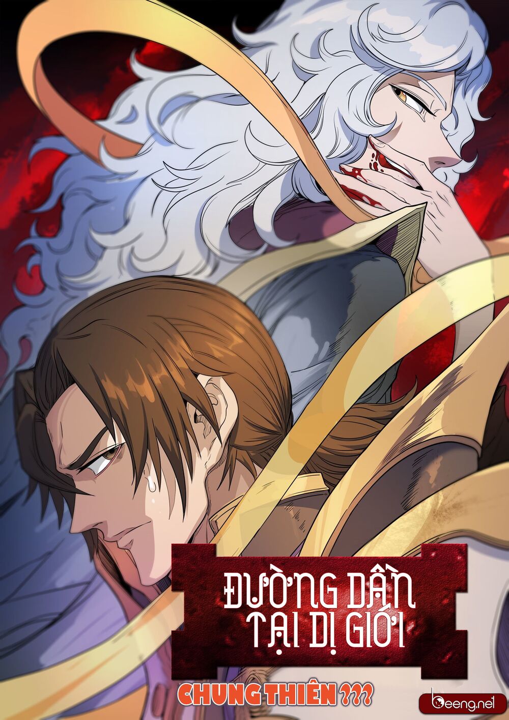 Đường Dần tại Dị Giới: Chapter 368: Chung Thiên