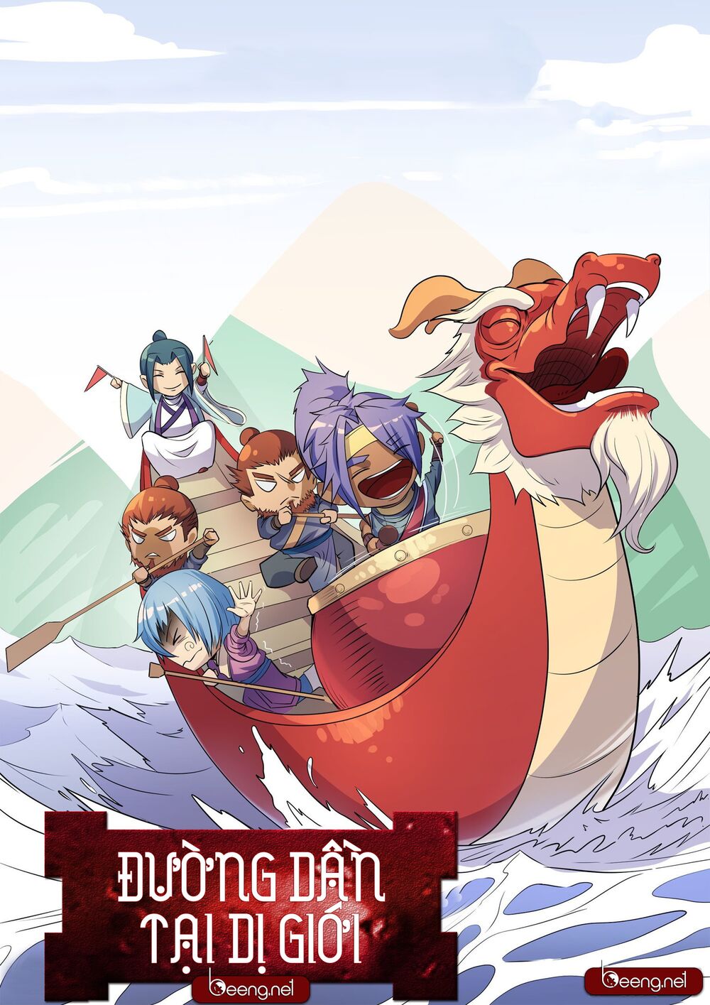 Đường Dần tại Dị Giới: Chapter 368: Chung Thiên