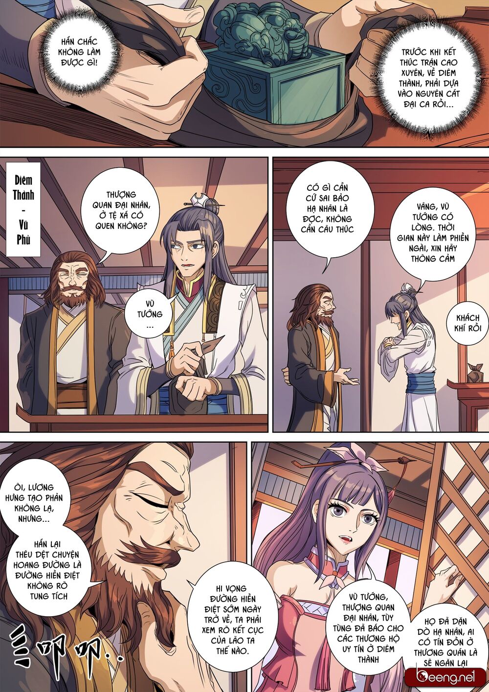 Đường Dần tại Dị Giới: Chapter 368: Chung Thiên