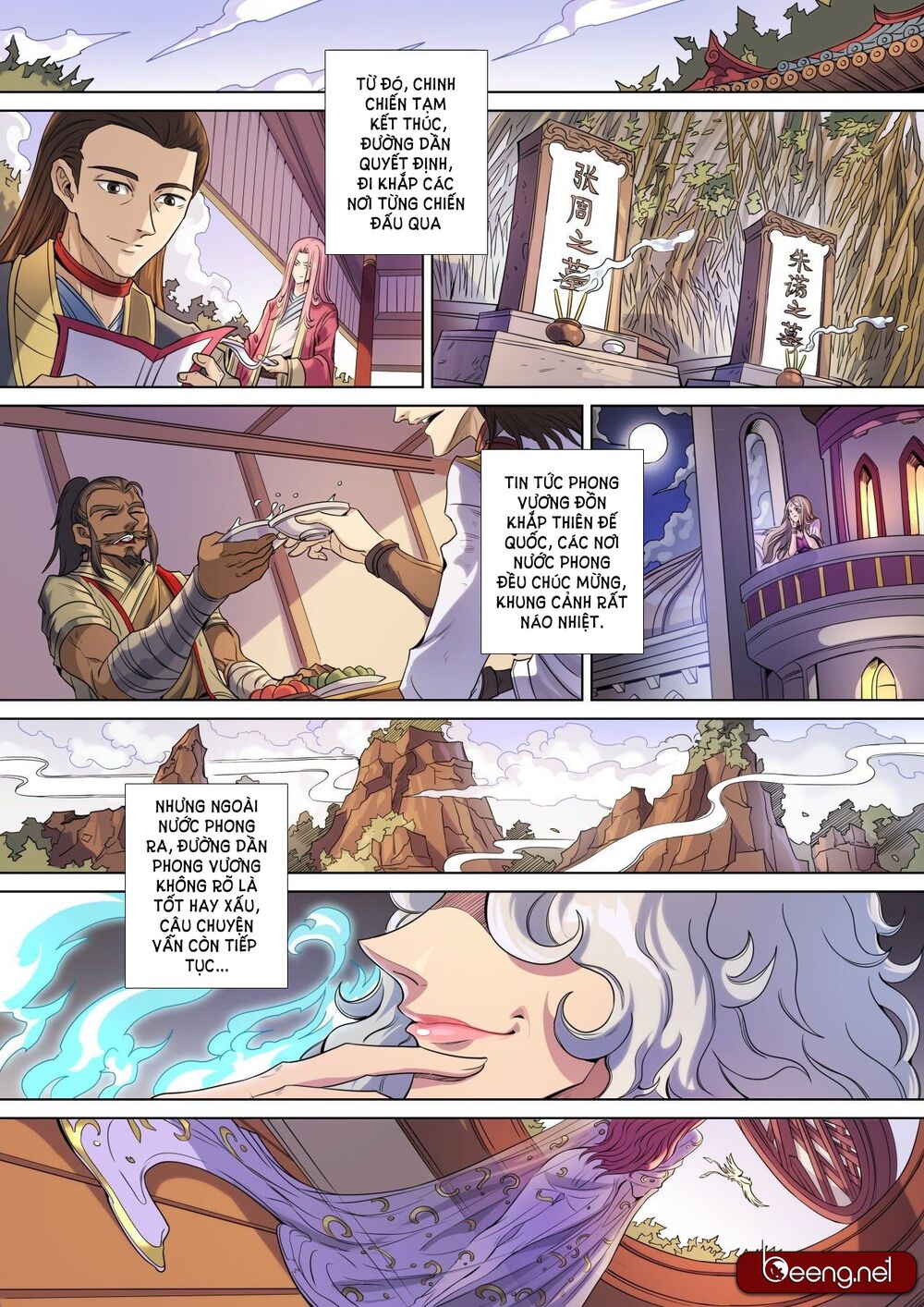 Đường Dần tại Dị Giới: Chapter 374