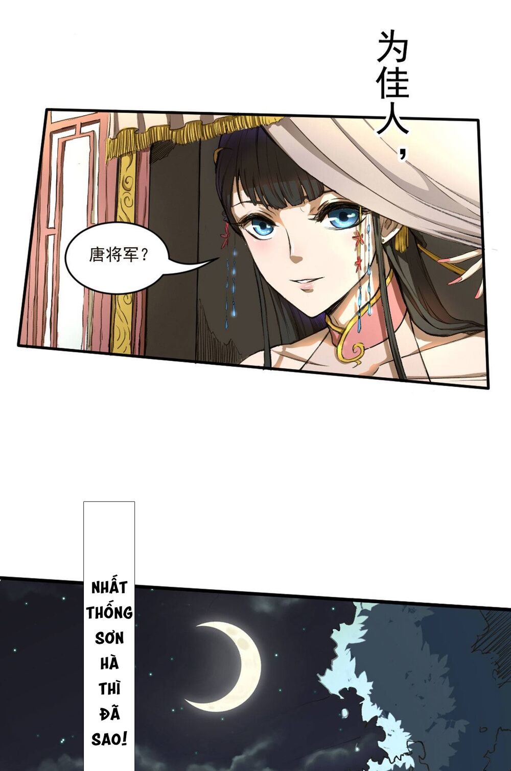 Đường Dần tại Dị Giới: Chapter 375