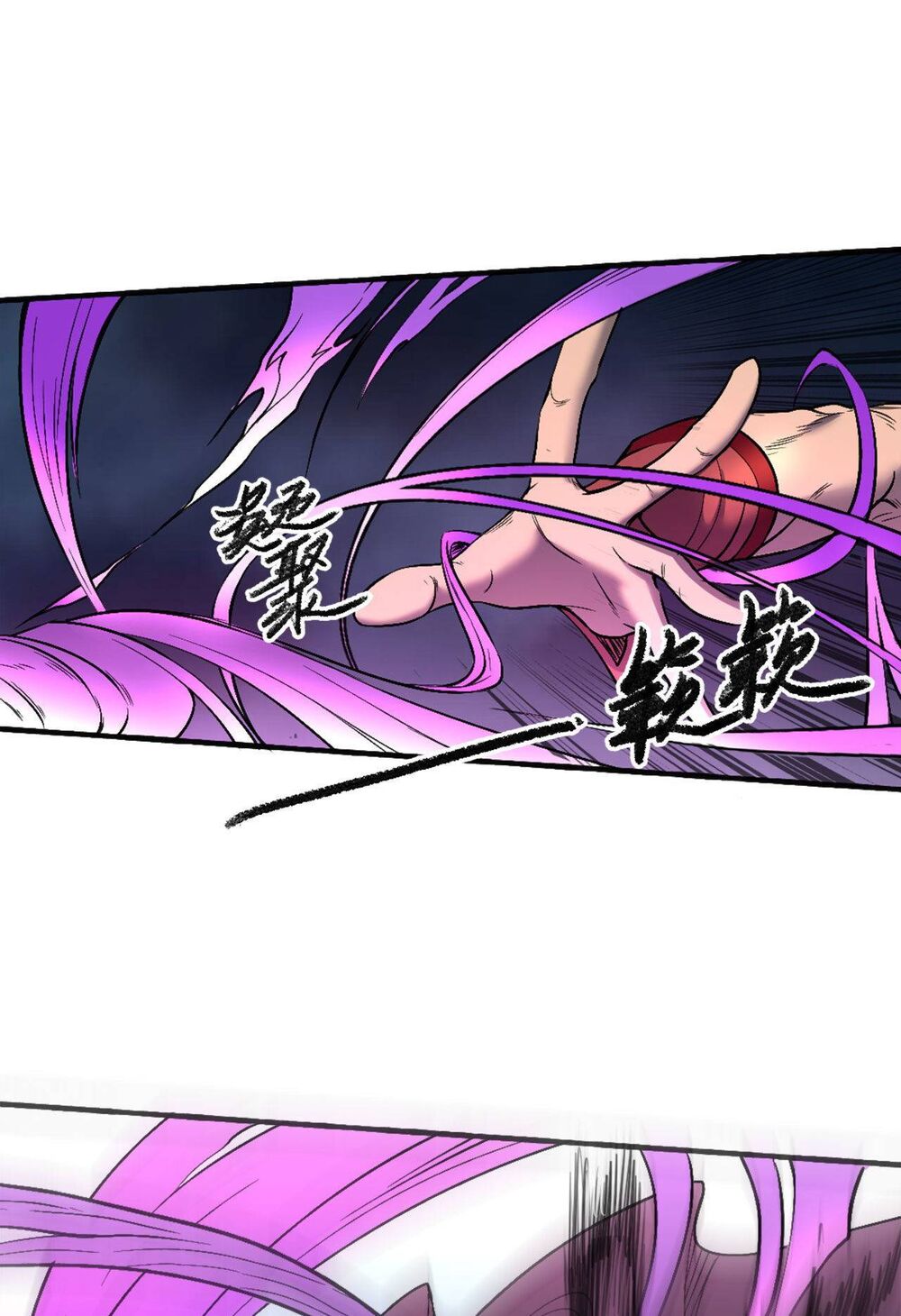 Đường Dần tại Dị Giới: Chapter 376