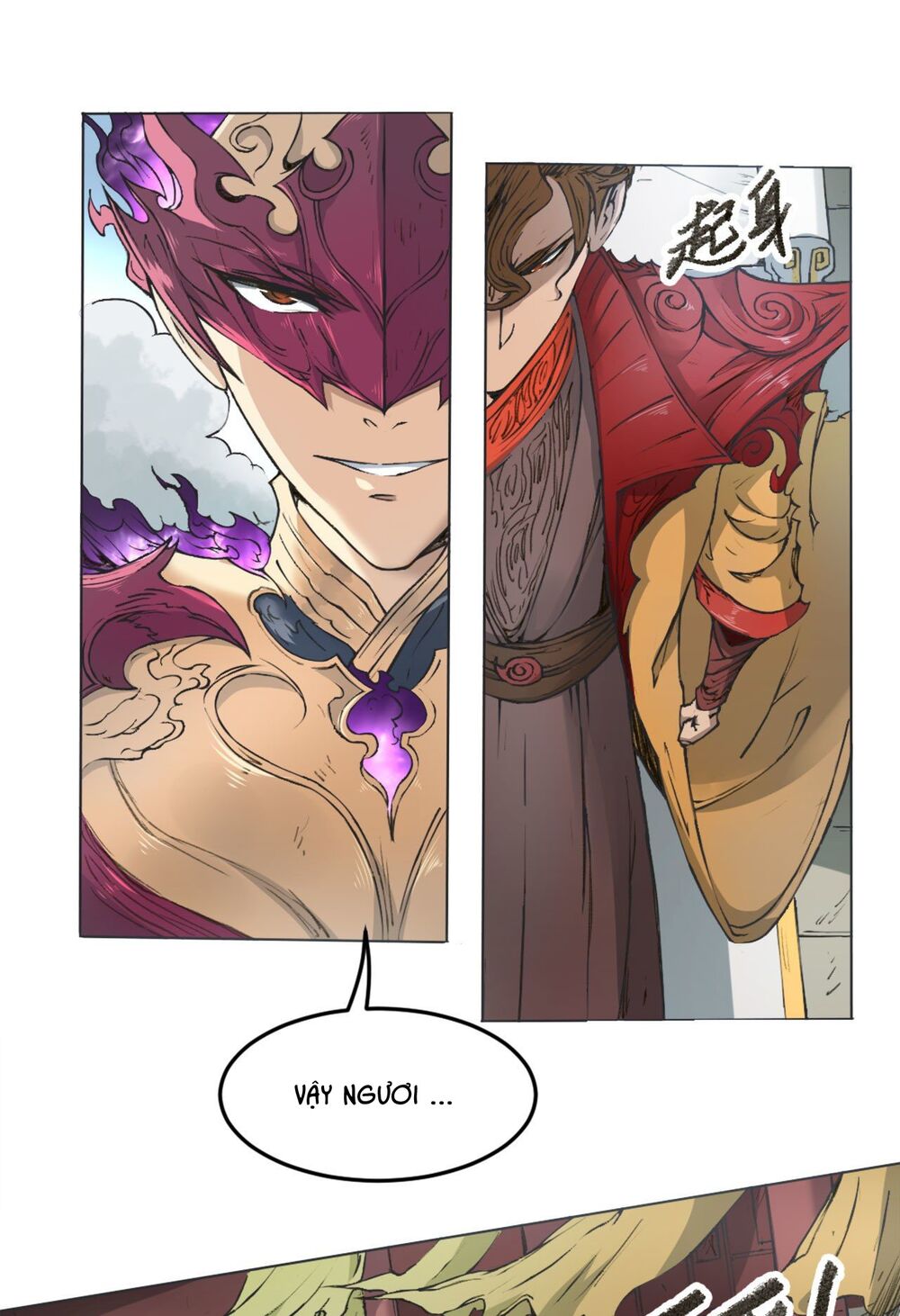 Đường Dần tại Dị Giới: Chapter 377