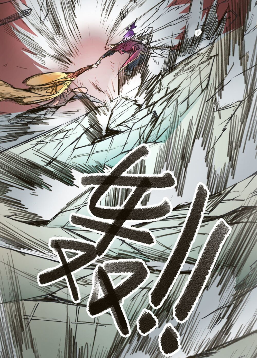Đường Dần tại Dị Giới: Chapter 377
