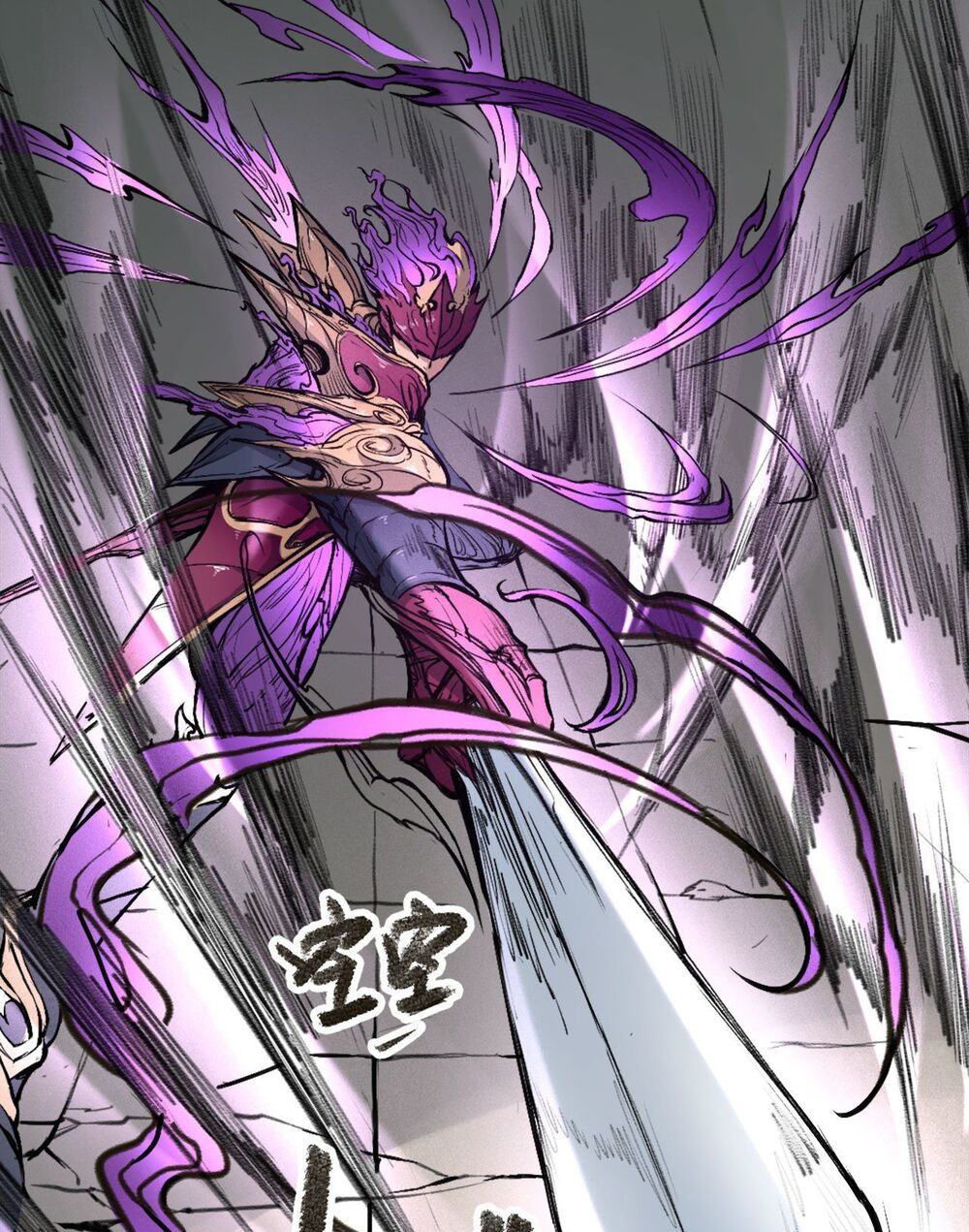 Đường Dần tại Dị Giới: Chapter 377