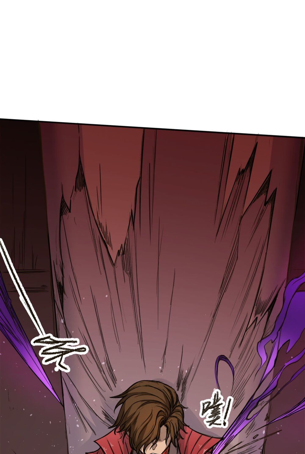 Đường Dần tại Dị Giới: Chapter 377