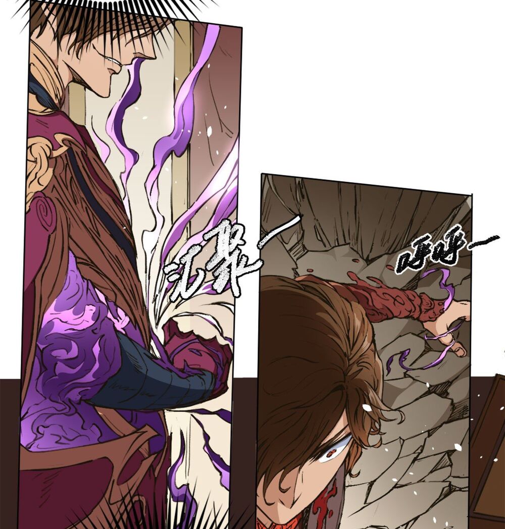 Đường Dần tại Dị Giới: Chapter 378