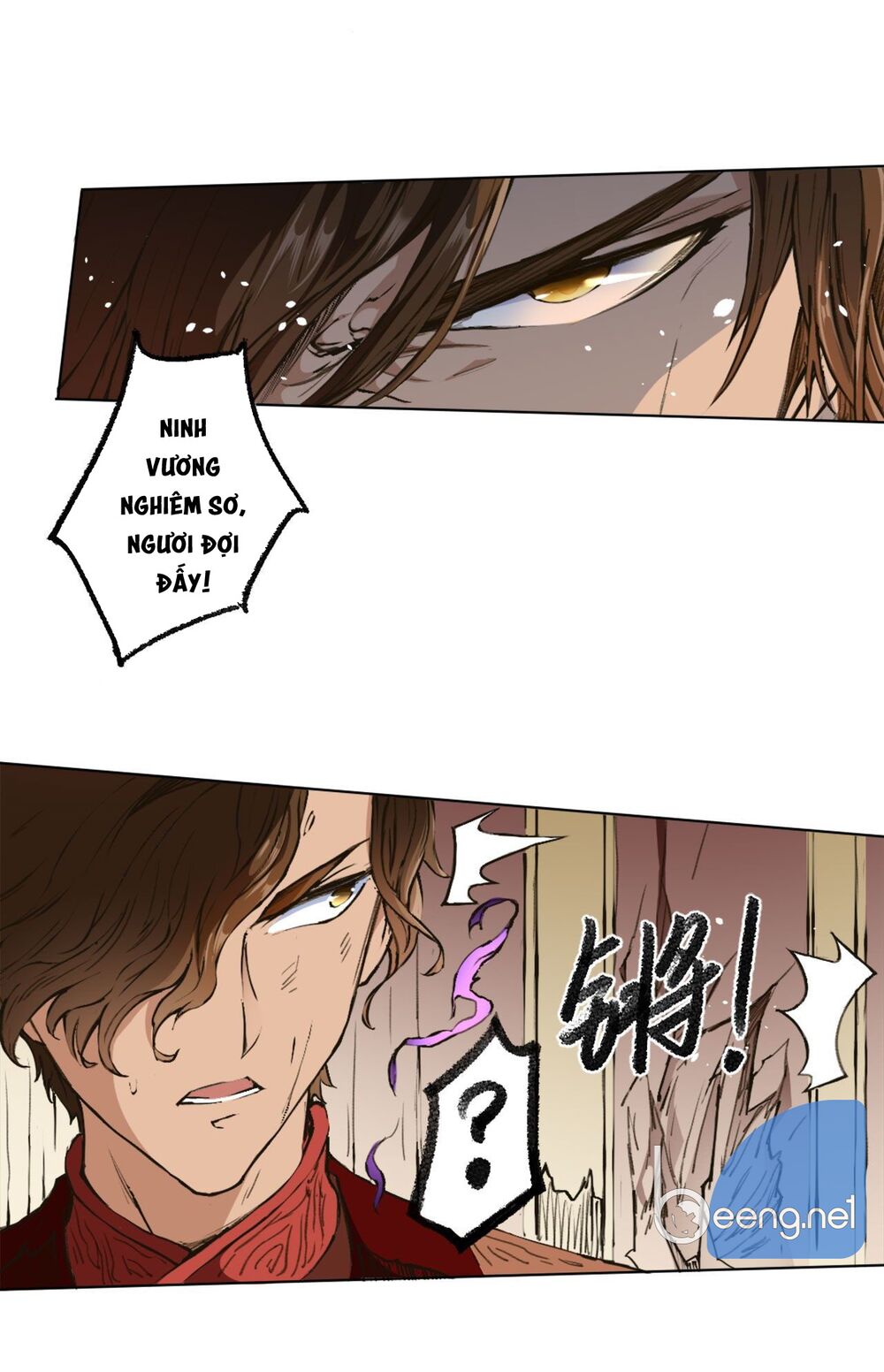 Đường Dần tại Dị Giới: Chapter 378