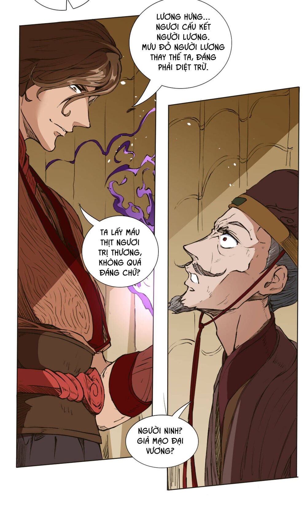 Đường Dần tại Dị Giới: Chapter 378