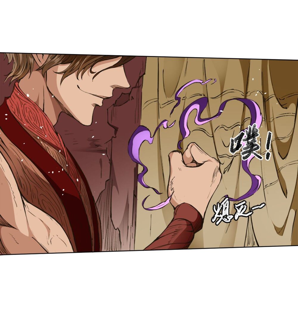 Đường Dần tại Dị Giới: Chapter 378