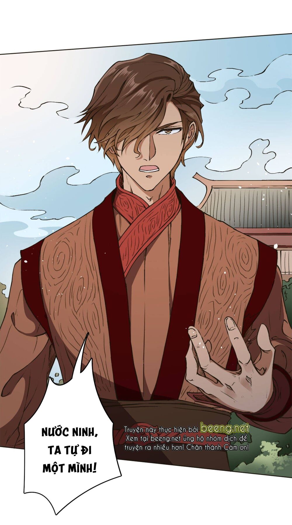 Đường Dần tại Dị Giới: Chapter 378