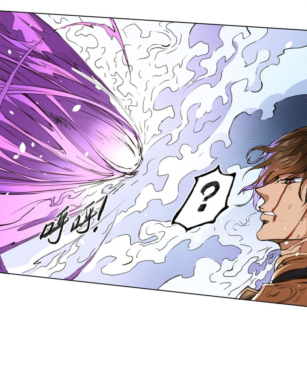 Đường Dần tại Dị Giới: Chapter 378