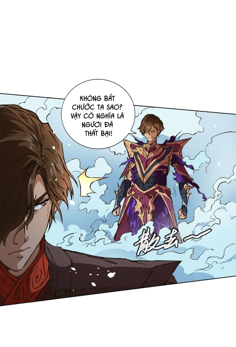 Đường Dần tại Dị Giới: Chapter 378