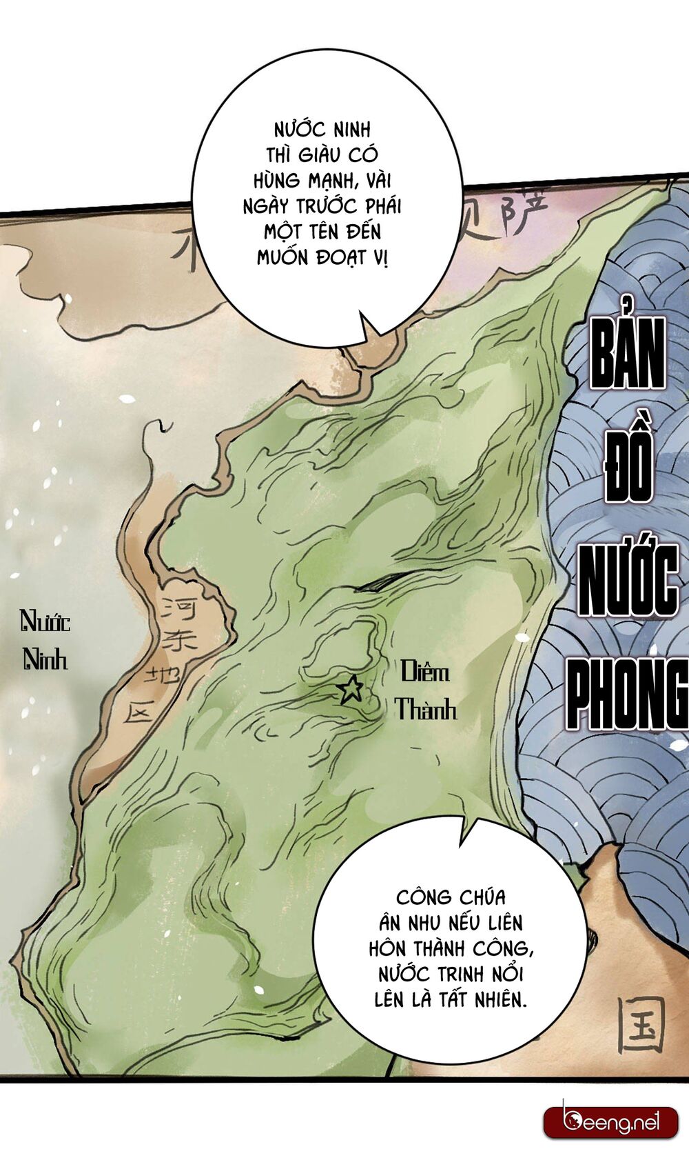 Đường Dần tại Dị Giới: Chapter 379