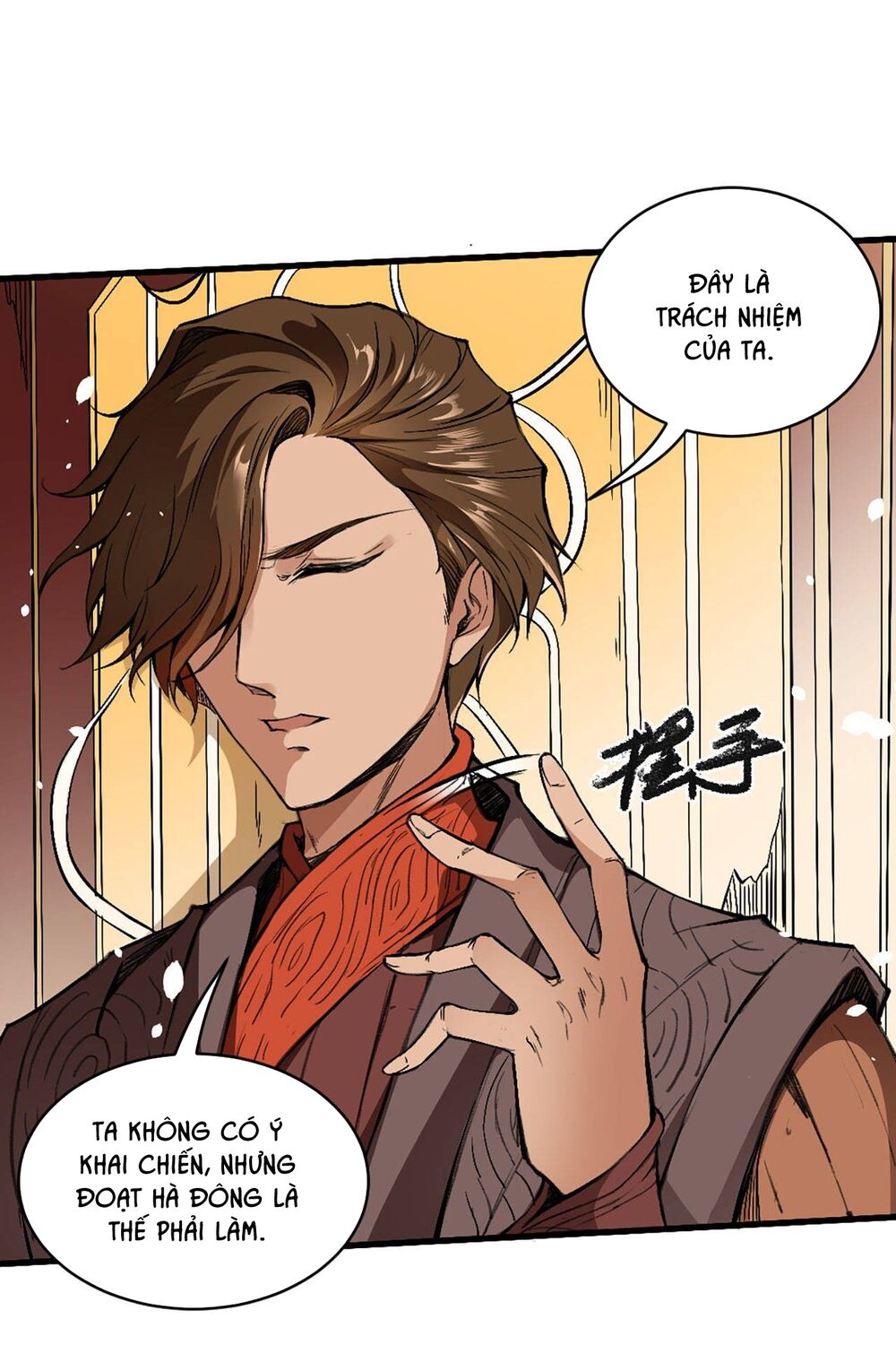 Đường Dần tại Dị Giới: Chapter 379