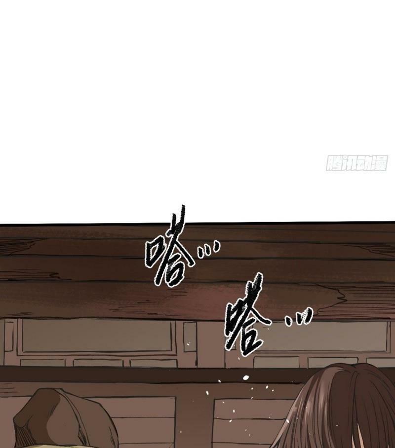 Đường Dần tại Dị Giới: Chapter 381