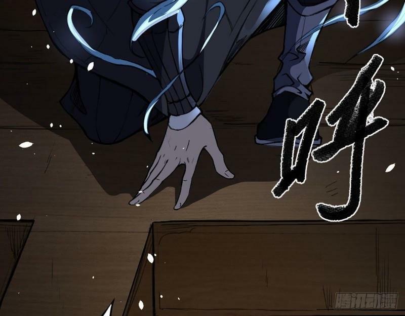 Đường Dần tại Dị Giới: Chapter 383