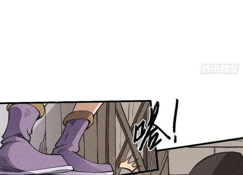 Đường Dần tại Dị Giới: Chapter 384