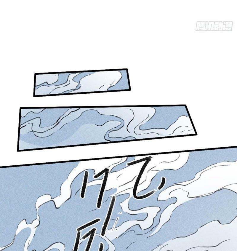 Đường Dần tại Dị Giới: Chapter 384