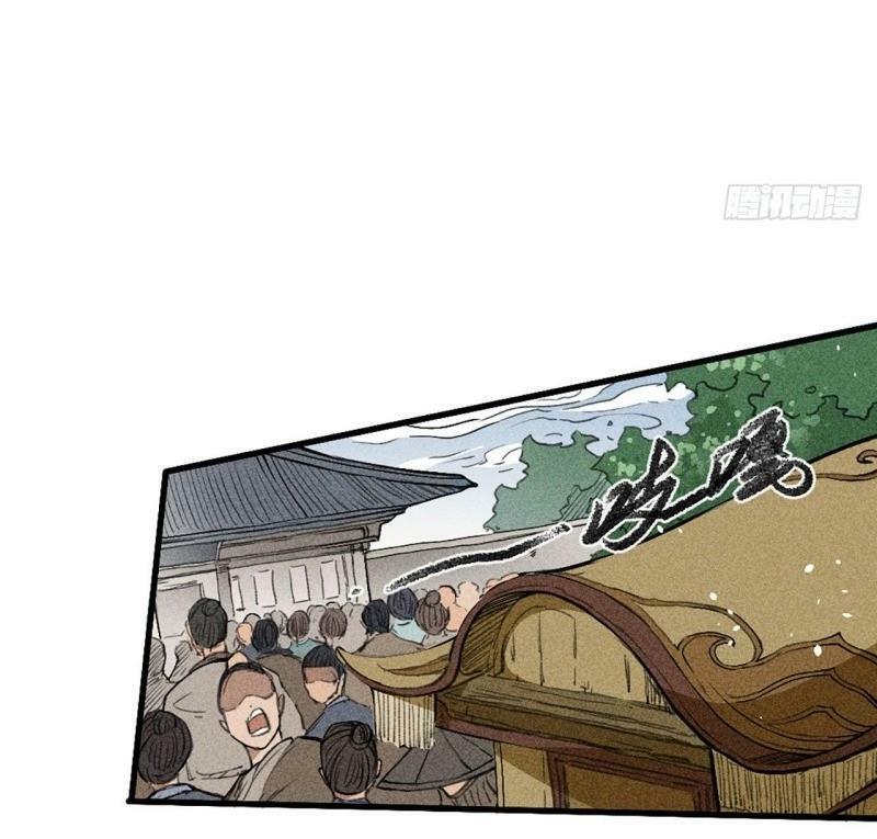 Đường Dần tại Dị Giới: Chapter 384