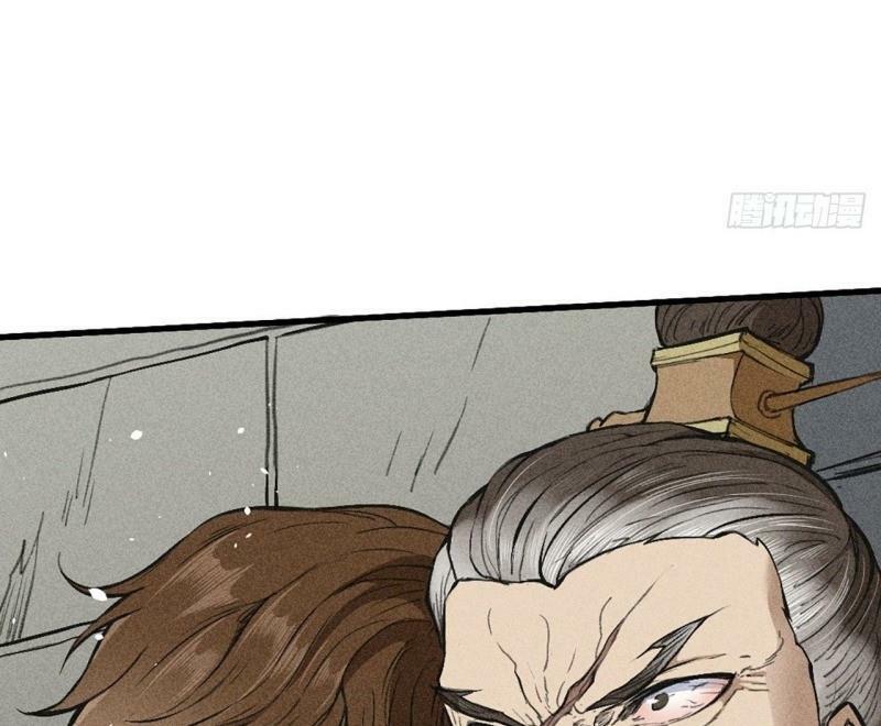 Đường Dần tại Dị Giới: Chapter 385