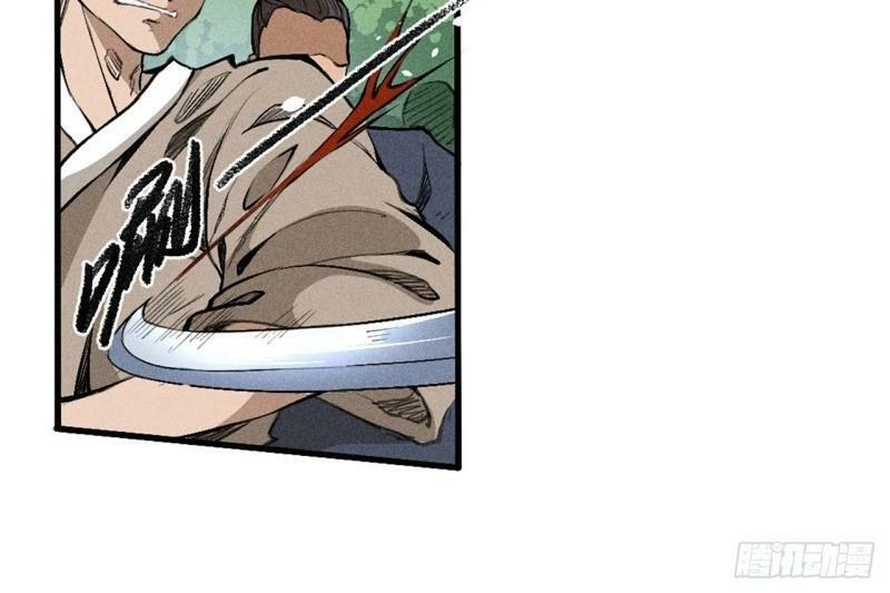 Đường Dần tại Dị Giới: Chapter 385