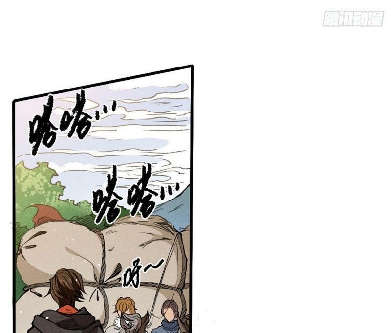 Đường Dần tại Dị Giới: Chapter 386