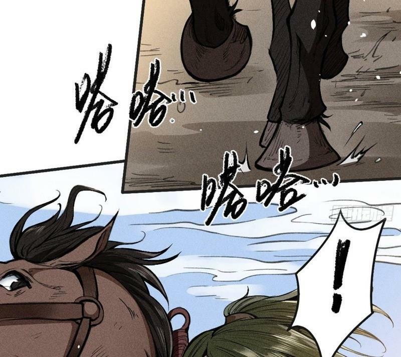 Đường Dần tại Dị Giới: Chapter 386